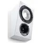 Настенная акустика Canton AR 400 White
